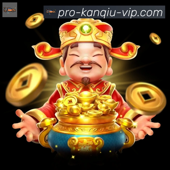 看球直播发展历程