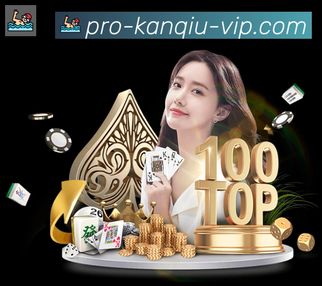 看球直播APP 封面图